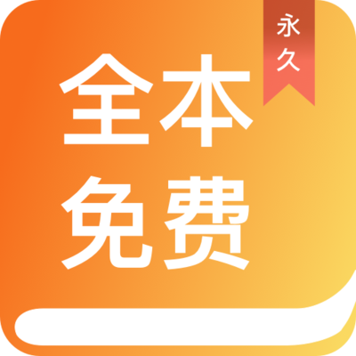 华体体育app